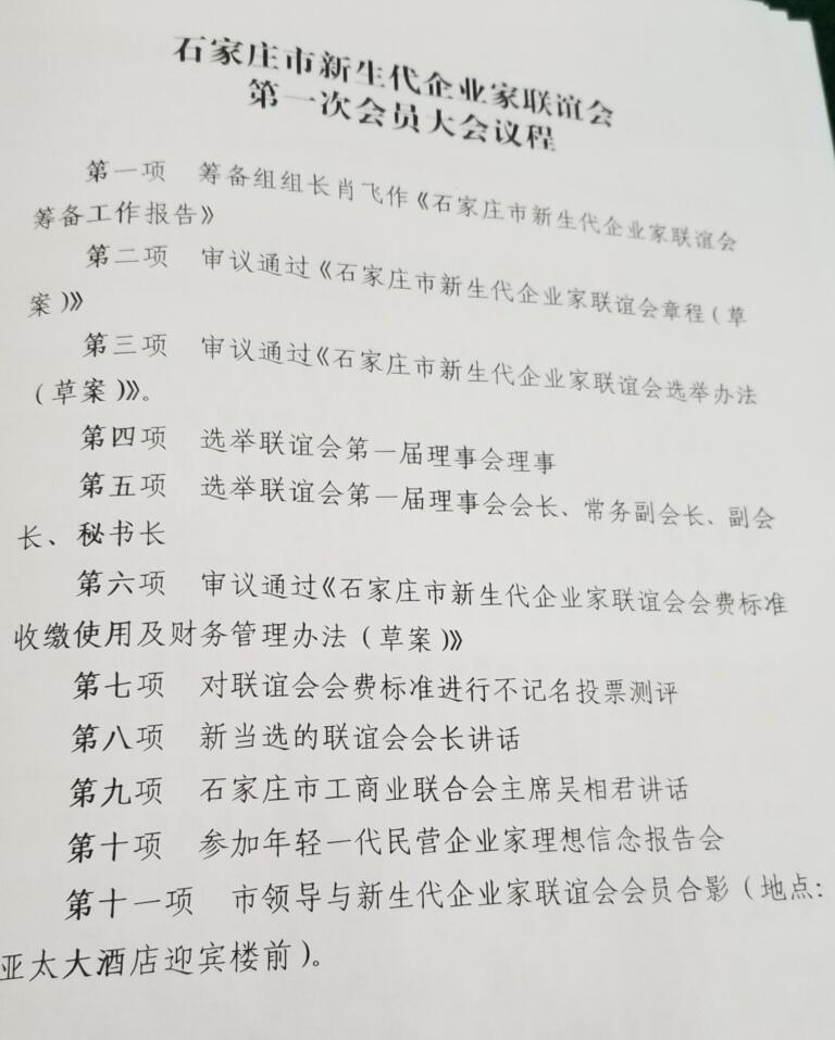QQ截圖20171017092124.jpg QQ截圖20171017092124.jpg