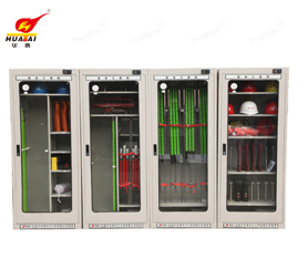 單開門智能安全工具柜 ,普通智能型安全工具柜 單開門智能安全工具柜 ,普通智能型安全工具柜