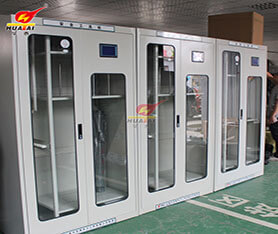 華泰 智能型電力安全工具柜【南方電網中標款式】 華泰 智能型電力安全工具柜【南方電網中標款式】
