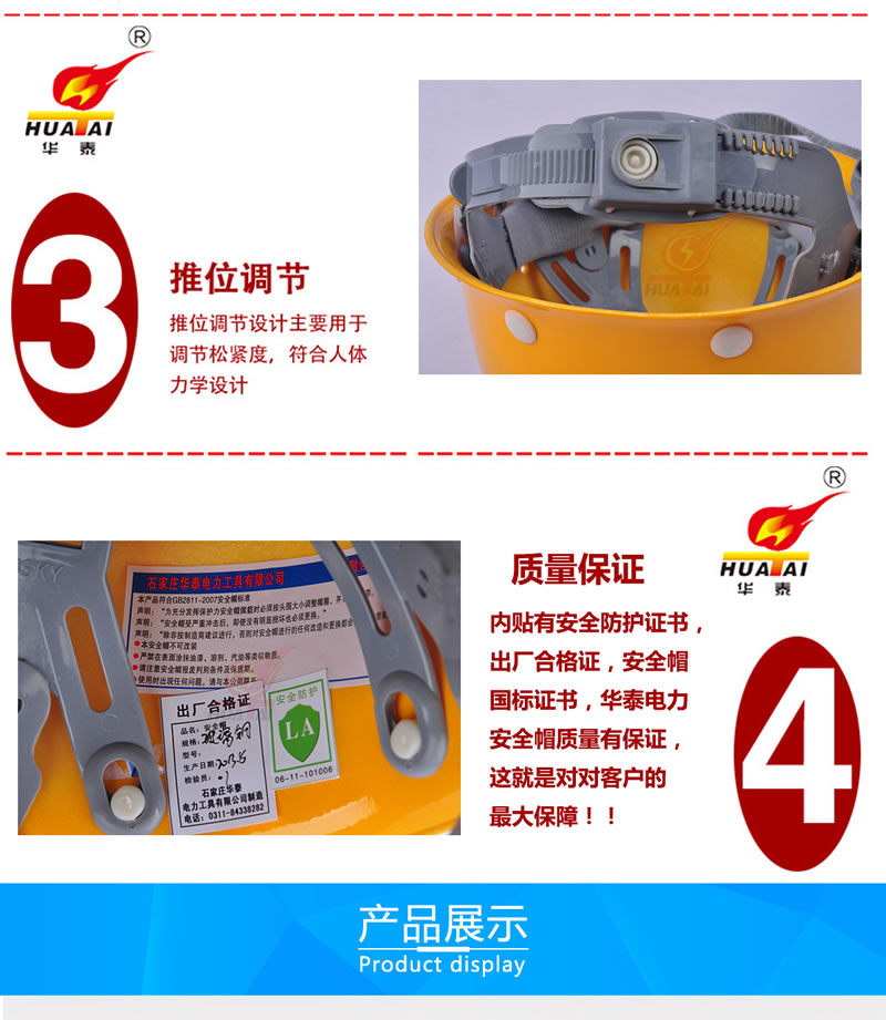 1655983372103091.jpg 5.jpg