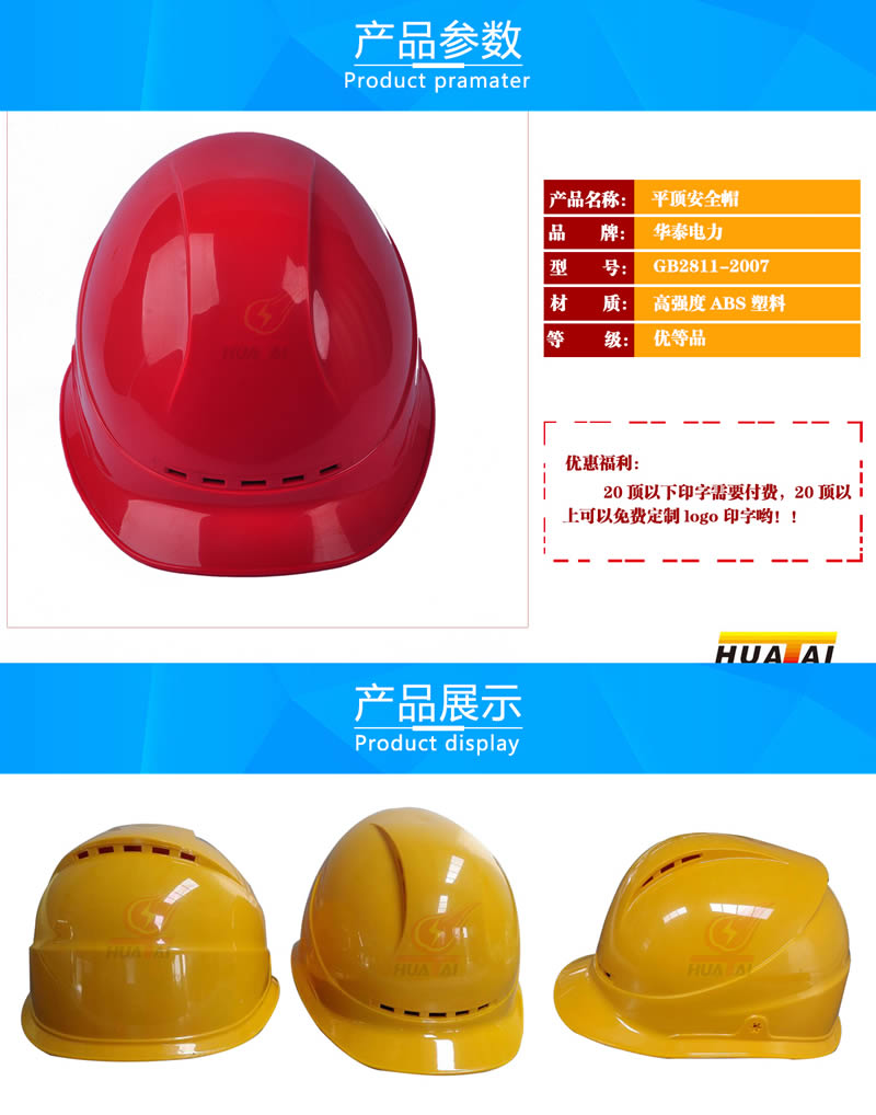 1655983544213195.jpg 1.jpg