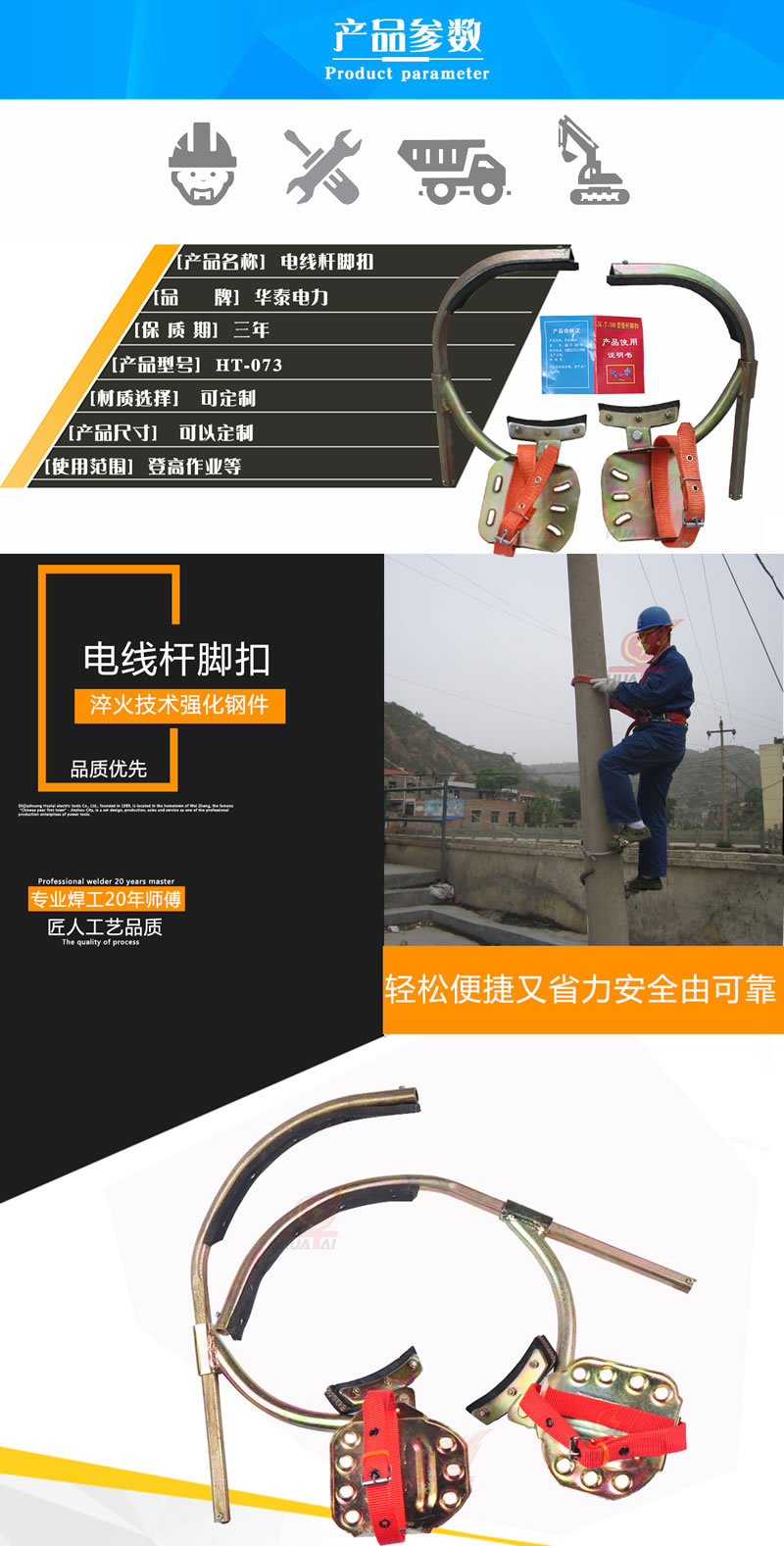 1655984136160381.jpg 1.jpg