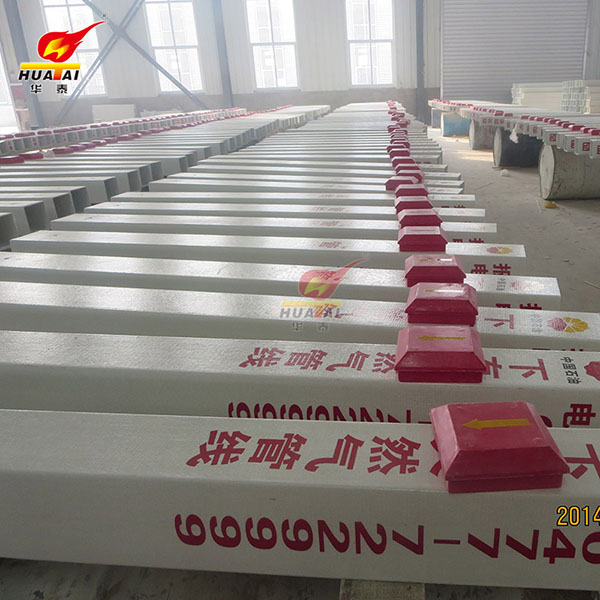 華泰 廠家供應(yīng)玻璃鋼標志樁 華泰 廠家供應(yīng)玻璃鋼標志樁