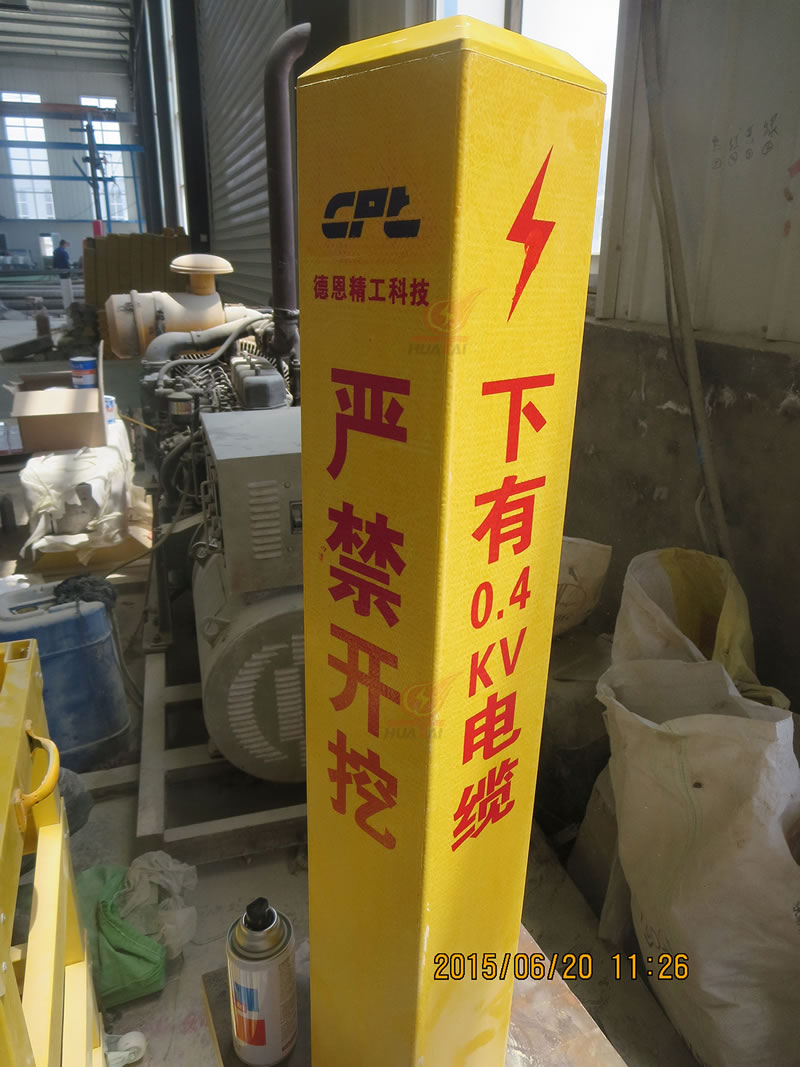 a12 副本.jpg a12 副本.jpg