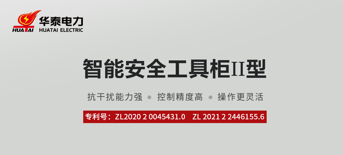 1676349209108682.jpg
