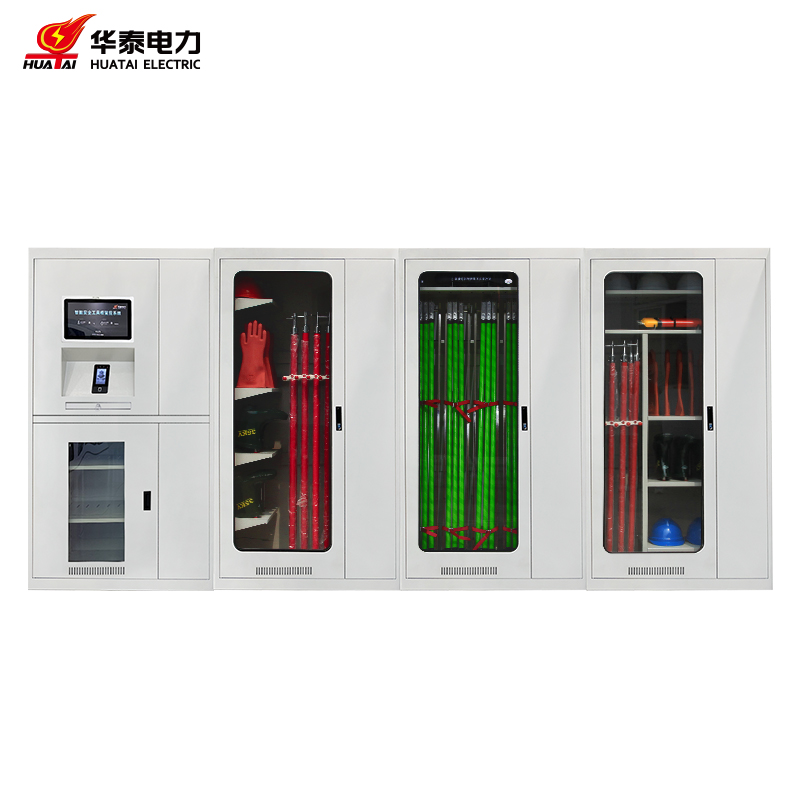 RFID智能型安全工具柜HT-GJG-RFID RFID智能型安全工具柜HT-GJG-RFID