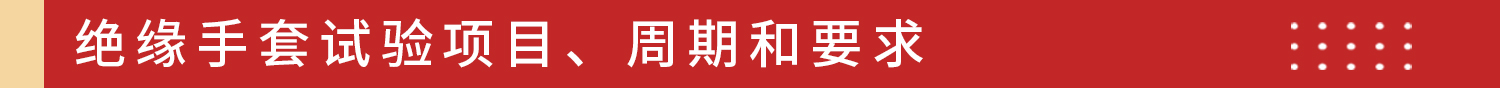 1754728935104765.jpg 安全帽_08.jpg
